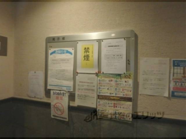 掲示板