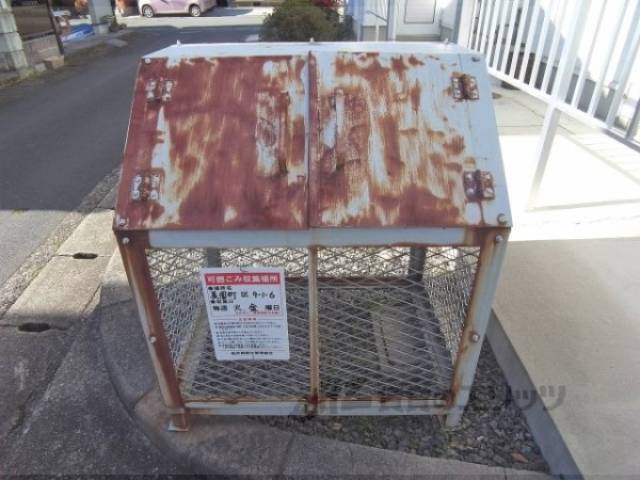 ゴミ置き場