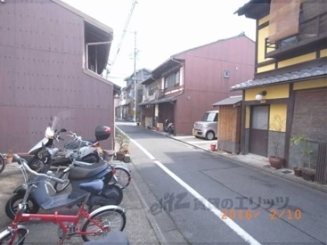 前面道路