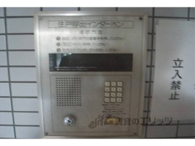 オートロック