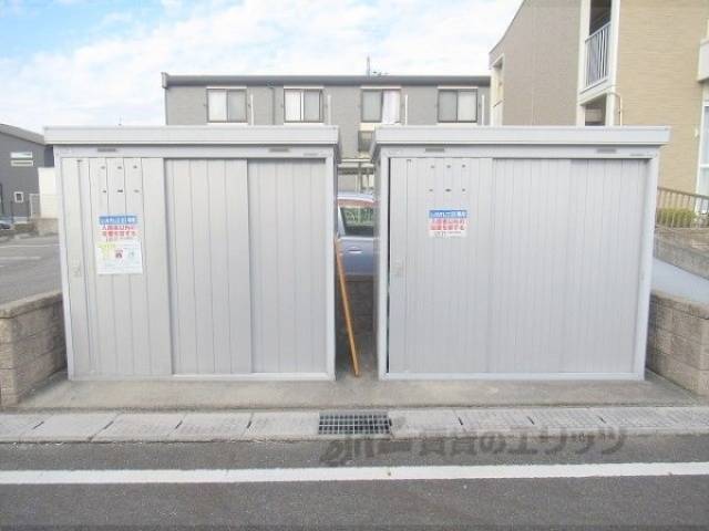 ゴミ置き場