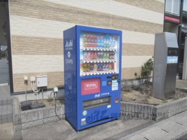 自動販売機