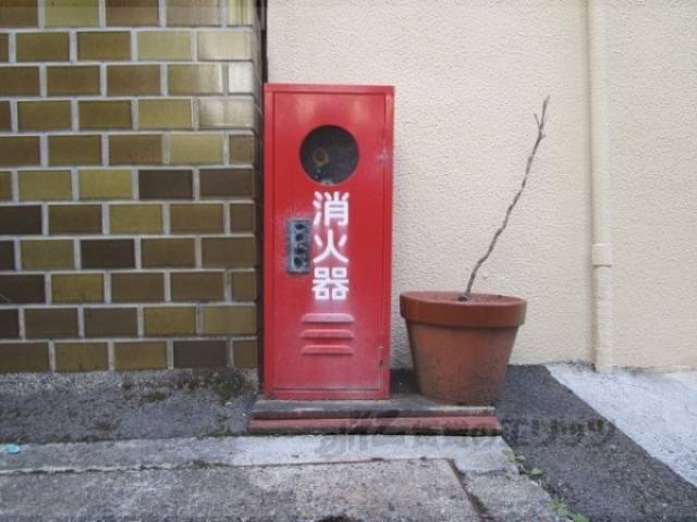 消火器