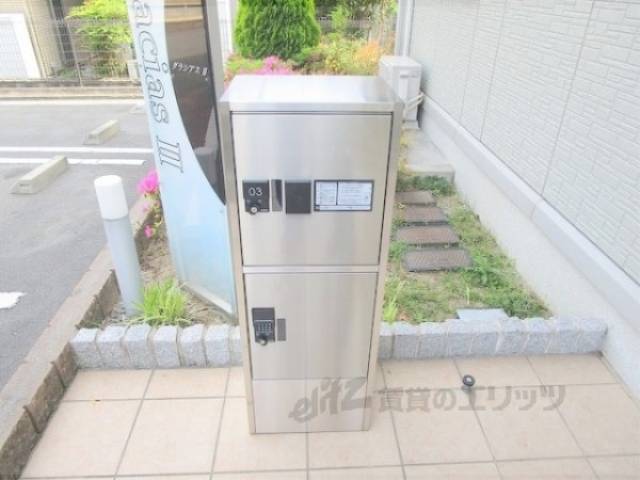 宅配ボックス