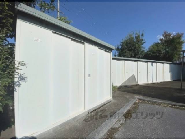 トランクルーム