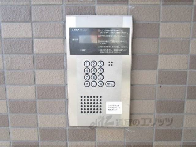 オートロック