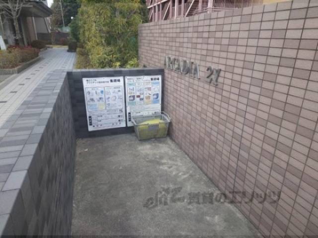 ゴミ置き場