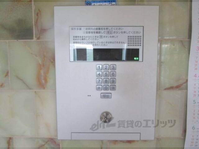 オートロック