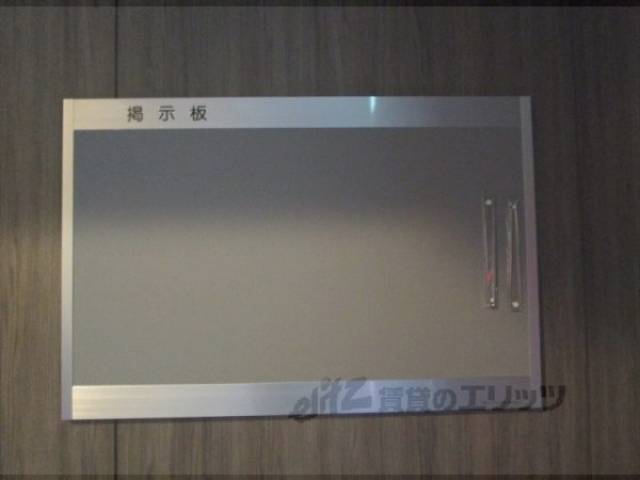掲示板