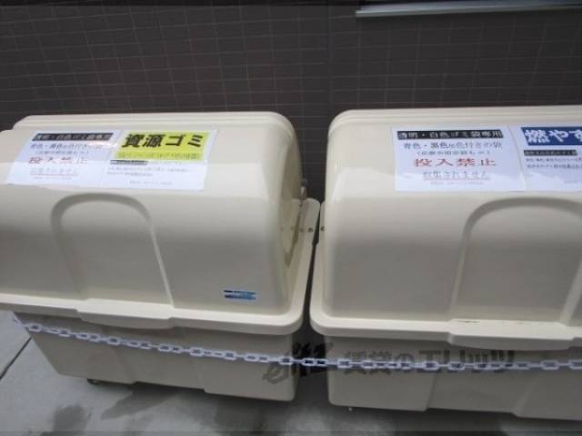 ゴミ置き場