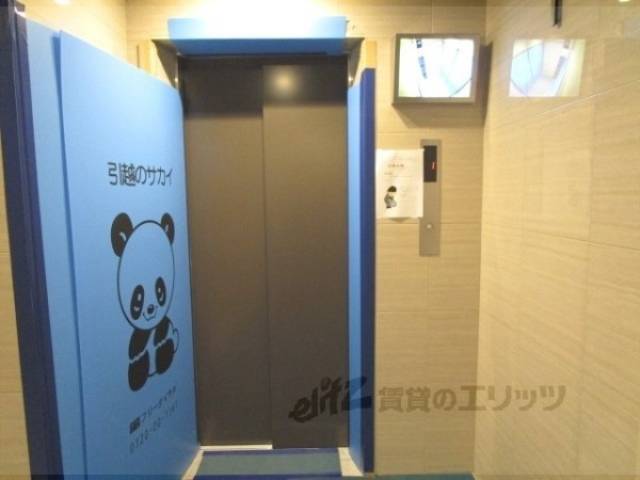 エレベーター