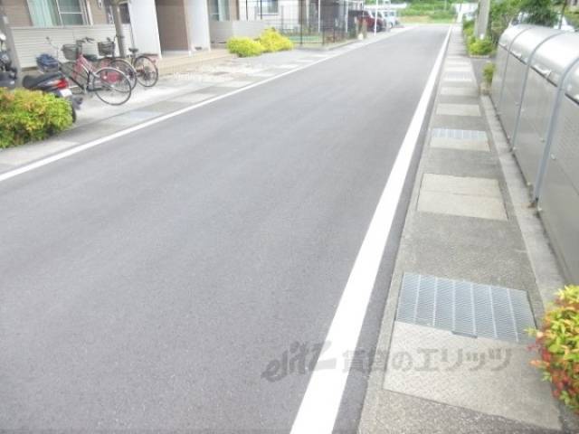 前面道路