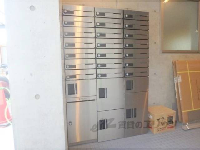 集合ポスト