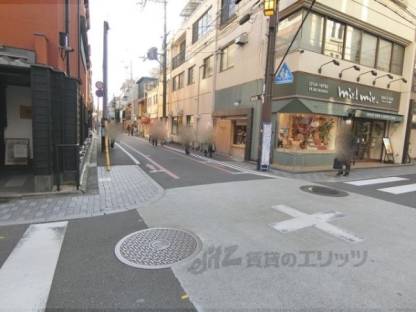 前面道路
