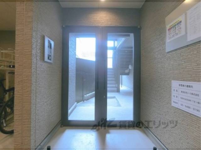 オートロック