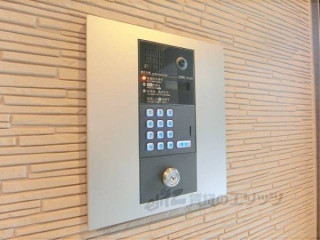 オートロック