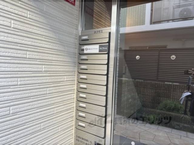 集合ポスト