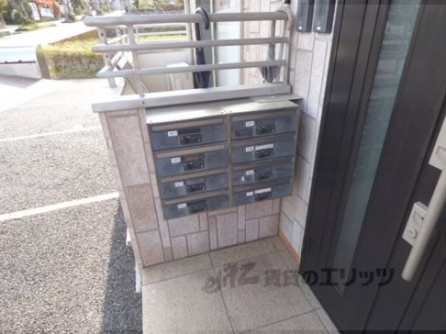 集合ポスト