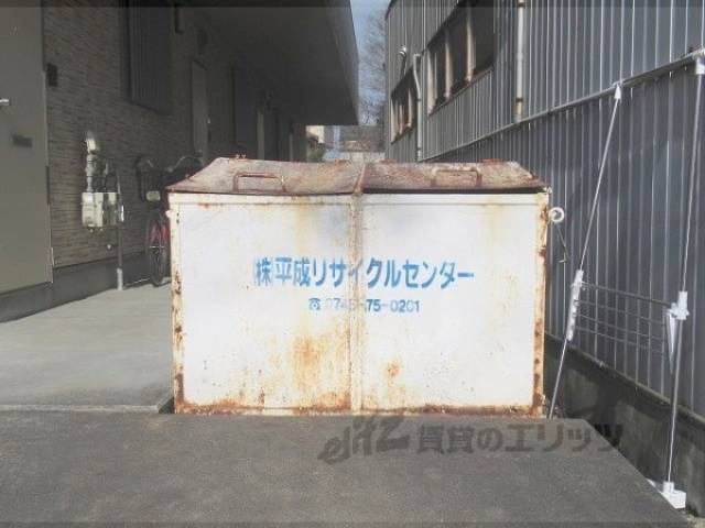ゴミ置き場