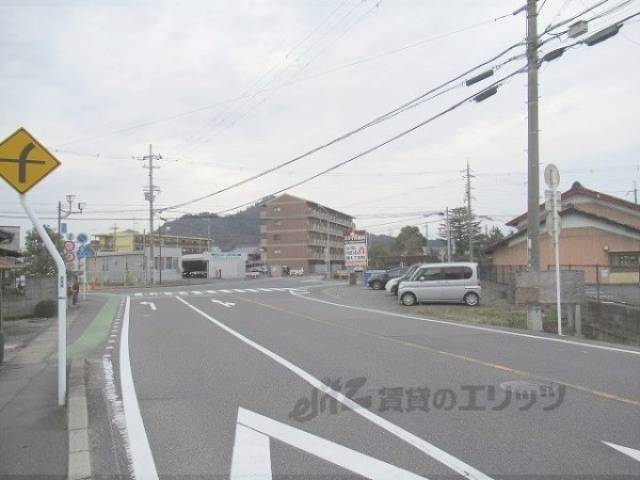 前面道路