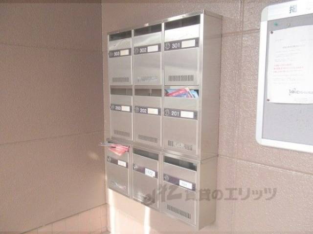 集合ポスト