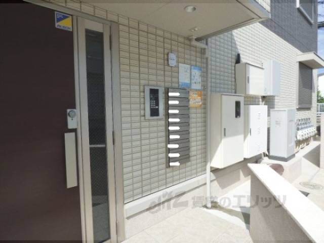 集合ポスト