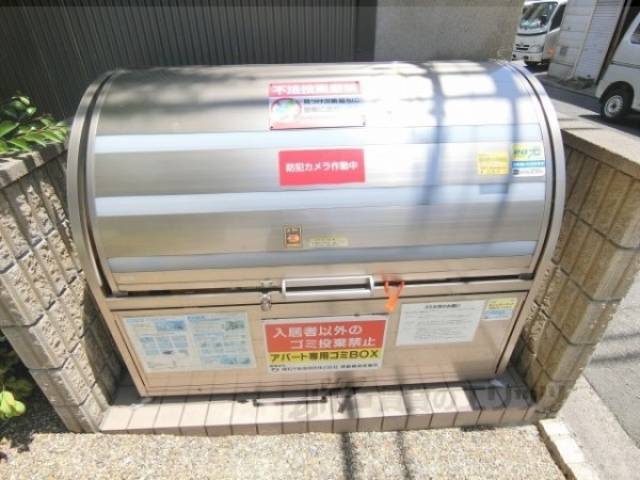 ゴミ置き場