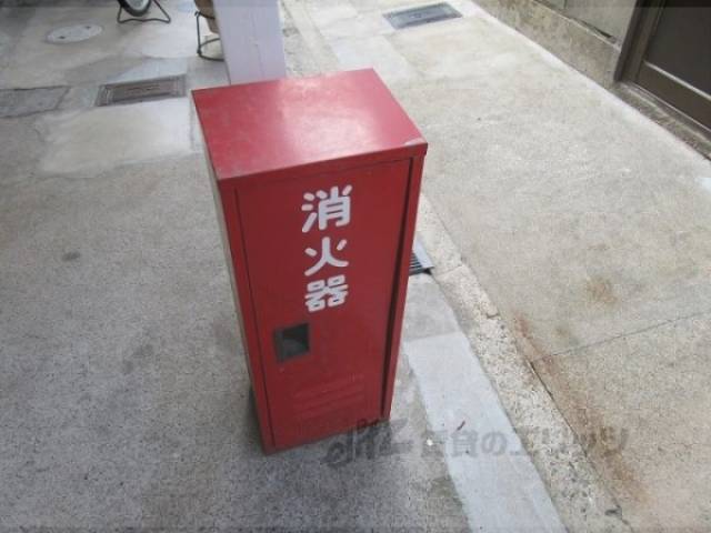 消火器
