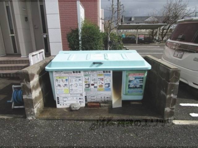 ゴミ置き場