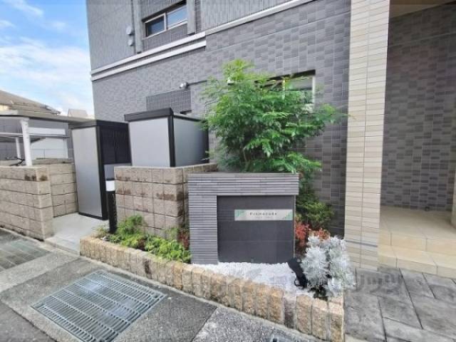 植栽
