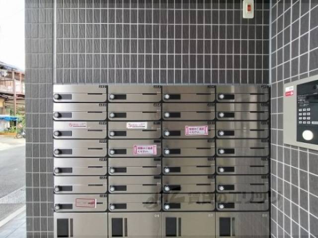 集合ポスト