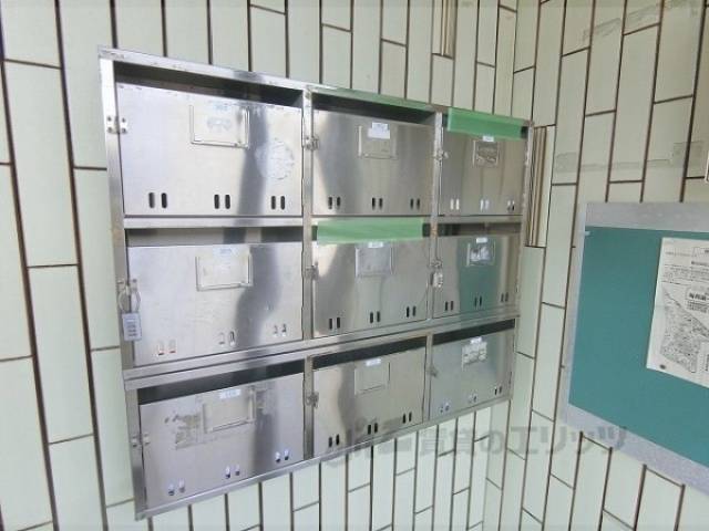 集合ポスト