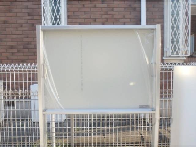 掲示板