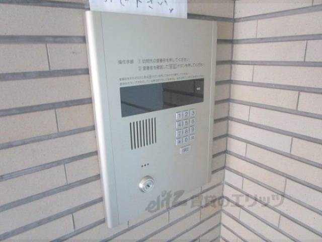 オートロック