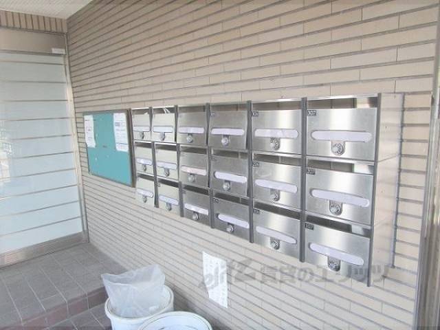 集合ポスト
