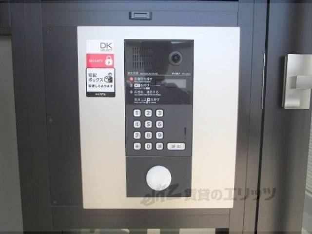 オートロック
