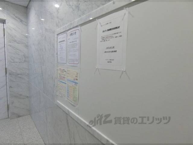 掲示板