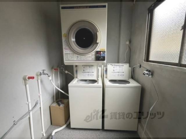 共用ランドリー