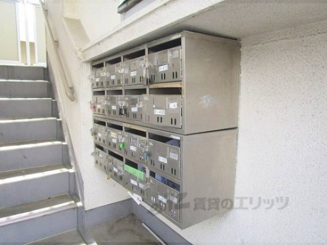 集合ポスト
