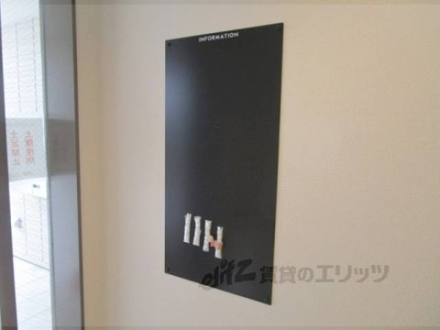 掲示板