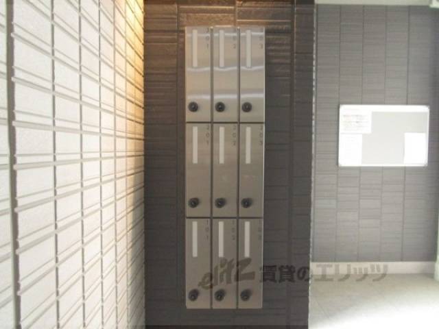 集合ポスト