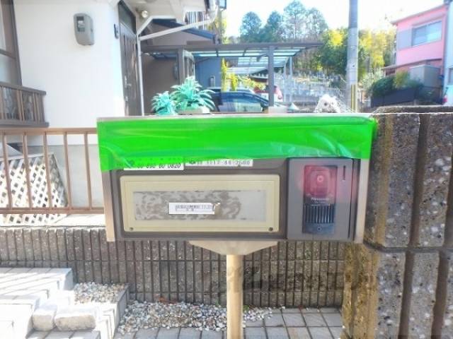 ポスト