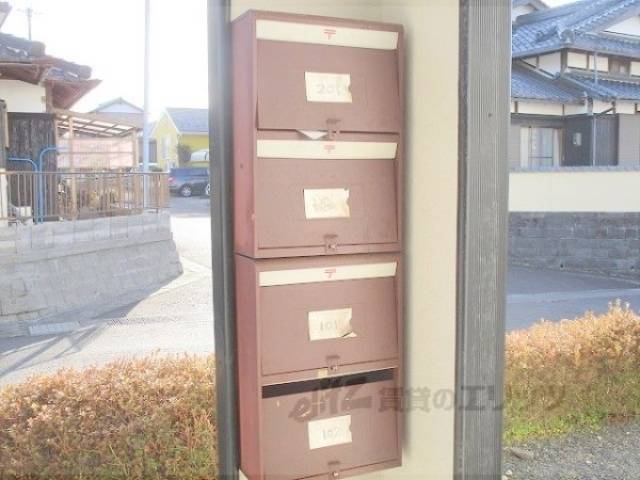 集合ポスト