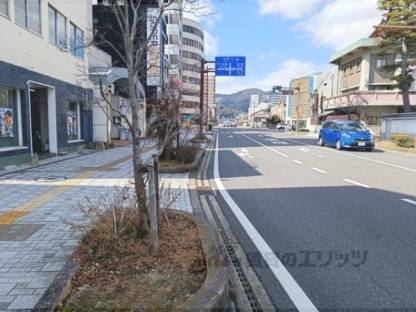 前面道路