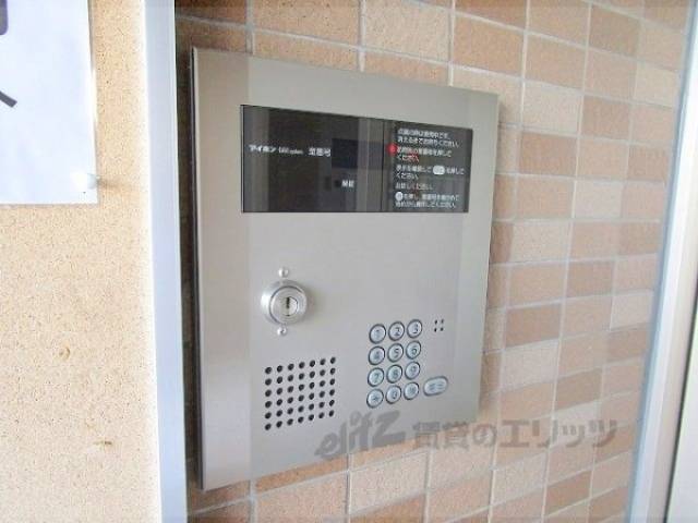 オートロック