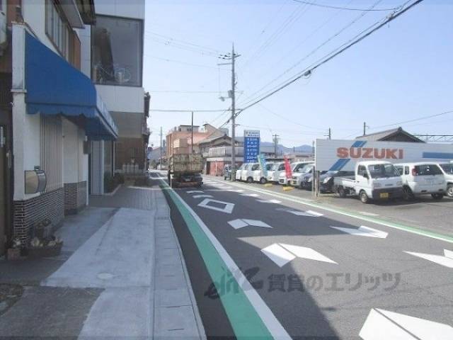 前面道路