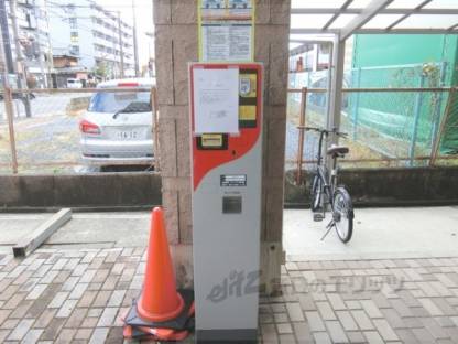 敷地内駐車場精算機