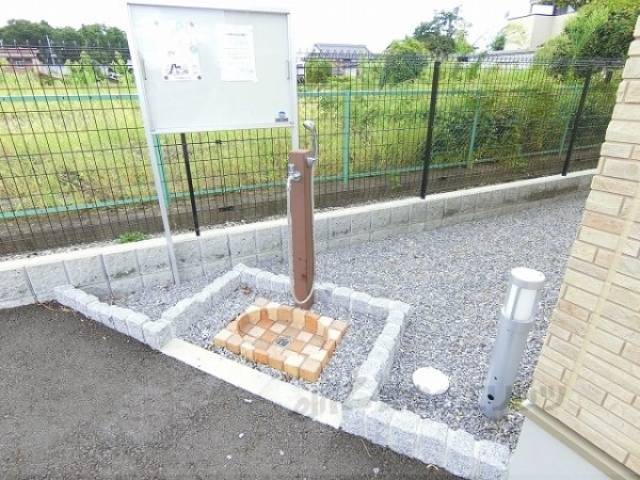 共用部