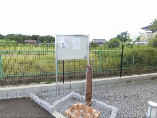 掲示板