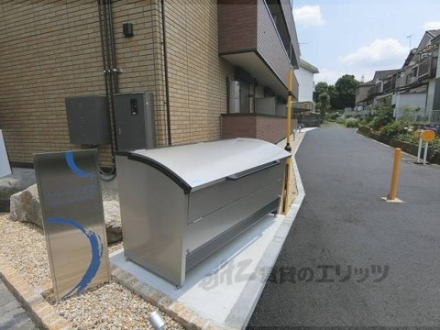 ゴミ置き場